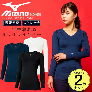 y2Zbgzyz~Ym Ci[Vc fB[X 9 MZ-0154 ×p  Ōt i[X Ci[EFA XNuCi[ NjbN a@ z Xgb` p A_