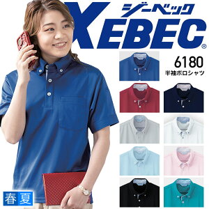 |Vc Y fB[X  z ʋC y Xgb` L {^_E XEBEC W[xbN 6180 |Vc [N|Vc jtH[ ƒ ƕ 6180V[Y