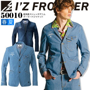 ACYteBA L Xgb` fj e[[hWPbg 50010 t u] Wp[ Y ƕ ƒ I'Z FRONTIER