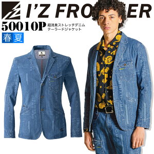 ACYteBA L Xgb` fj e[[hWPbg 50010P t u] Wp[ Y ƕ ƒ I'Z FRONTIER