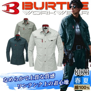 yo[g BURTLE 8023z[Vc][o[g ][o[g ƃVc][o[g 100][X[p[\tƉH][{f][burtle 8021V[Y]y4L-5Lz