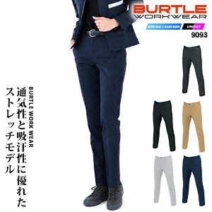 �y8/1���聚P5�{���N�[�|���z�z�z�o�[�g�� ���j�Z�b�N�X�p���c 9093�y�t�āz�j�����p �����Y ���f�B�[�X �z������ �X�g���b�` ���d ���� �Y�{�� ��ƒ� ��ƕ� ���j�t�H�[�� BURTLE�y4L-5L�z