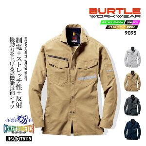 o[g Vc 9095ytāzjp Y fB[X z Xgb` d  ƒ ƕ jtH[ BURTLEy4L-5Lz