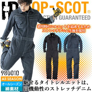 Ȃ fj  ƕ ƒyXgb`Ei􂢁zȂ 980010 ciM HOP-SCOT  Y jp I[V[Y  DIY CUC Y