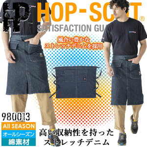fj EGXg Gv 980013 HOP-SCOT  Xgb` Y O| jp I[V[Y DIY AEghA ƒ ƕ CUC Y