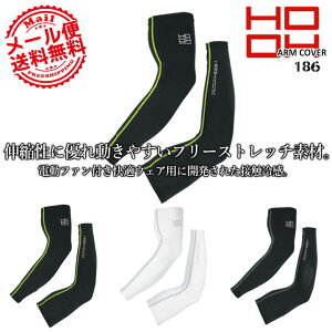 yzA[Jo[ ėp ڐG⊴ Xgb` UVJbg Ci[ HOOH P 186 A[K[h rJo[ RvbV t Ci[EFA X|[cCi[ ƗpCi[ 