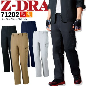 m[^bNJ[Spc Z-DRAGON 71202 H~ ƕ ƒ jtH[ jZbNX d 71200V[Yy101-120z傫TCY