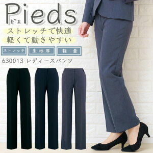 pc  ACgX 630013 Xgb` y X[c ze T[rX  t ItBXEFA c Xg jtH[ 傫TCY