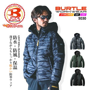 o[g hWPbg 5030 ~p  h  t[fBWPbg AE^[ Wp[ u] jp Y fB[X AEghA H~ h h ƕ ƒ BURTLE