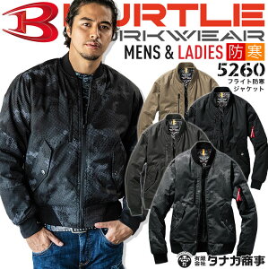 y5%OFFN[|11/1zo[g h MA1 Wo[ 5260 tCgWPbg jp h ۉ Y fB[X WPbg h h ƕ ƒ BURTLE