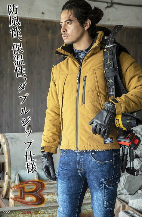楽天市場 即日発送 バートル 防寒着 ジャケット 大型フード付き 5270 サーモクラフト対応 ヒートベスト 防風 反射 男女兼用 アウトドア 作業服 作業着 防寒服 防寒着 Burtle 作業用品の服部