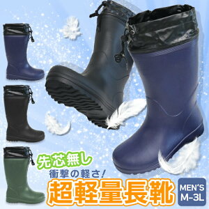 y5%OFFN[|11/1zC yʔCu[c JT[ M-1 jp RS Cu[c _ CV[Y Sh ނ AEghA ƌC