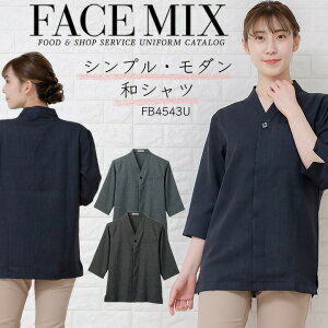 Vc aVc a FACEMIX fb4543u jZbNX jp HX T[rX t[h jtH[ B }bT[W aJtF  {}bNX Vv