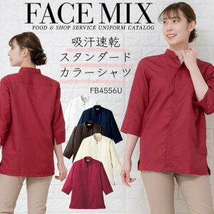 Vc X^hJ[Vc njJVc a FACEMIX fb4556u jZbNX jp HX T[rX t[h jtH[ B }bT[W aJtF  {}bNX Vv y
