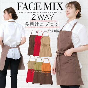 Gv ĘaGv 2way Gv JtFGv FACEMIX fk7158 jZbNX jp HX T[rX t[h jtH[ Xg JtF  {}bNX Vv 