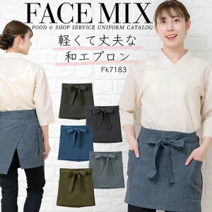 Gv O| aGvV[ga JtFGv FACEMIX fk7183 jZbNX jp HX T[rX t[h jtH[ Xg JtF  {}bNX Vv 