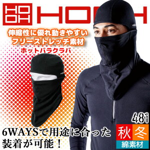 zbgoNo ~p tFCX}XN 핞 481 UVJbg zM ۉ Xgb` H~ X|[c ƒ ƕ HOOH Pcyz