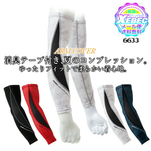 y5%OFFN[|11/1zA[Jo[ Y ėp ڐG⊴ W[xbN 6633 z L bV ʋC Xgb` A[K[h rJo[ RvbV t Ci[EFA X