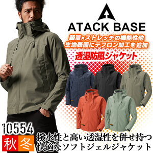 hWPbg A^bNx[X 10554  etH t[ht Xgb` Wp[ u] H~ ƕ ƒ h AEghA X|[c ނ