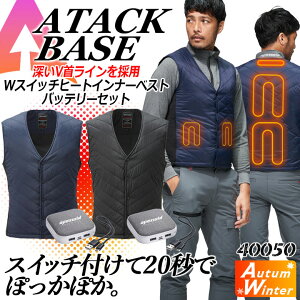 dMxXg q[gxXg Ci[q[gxXg obe[Zbg h A^bNx[X 40050 h Ci[xXg H~ ƕ ƒ X[c AEghA X|[c ނ St