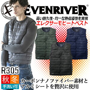 yzC[uo[ h dM GNT[ q[gxXg C[uo[ R-305 dMxXg q[^[xXg q[gxXg VGNT[2.0 ۉyH~z h h ƒ