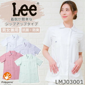 y5%OFFN[|11/1zLee  fB[XWPbg  ×p 傫TCY hN^[ NjbN fBJEFA hJ {}bNX Y lmj03001 ₷ p |W