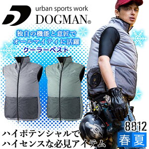 �y8/1���聚P5�{���N�[�|���z�z�z�󒲍�ƕ� �x�X�g �t�@���Ή� �h�b�O�}�� �e�N�j�J���x�X�g WZ �|�P�b�^�u�� 8812�y���̂݁z�M���Ǒ΍� �A�E�g�h�A �X�|�[�c �����Y ��ƒ� ��ƕ� �����Y�� 