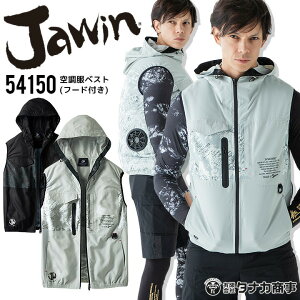 yz󒲕 xXg WEB 54150ŷ݁zAEghA MǑ΍ dt@Ή ƒ ƕ Jawin d t@ΉEFA