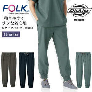 fBbL[Y  WK[pc Dickies 5031SC jp Xgb`  t ܎t Y fB[X Ô Ōt  a@ i[X FOLK tH[N XNupc lCr[ HƐ