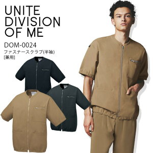 t@Xi[XNu  DOM-0024 jp Y fB[X   Ōt t hN^[ NjbN a@ h~ d  Xgb` UVJbg IV UNITE DIVISION OF ME