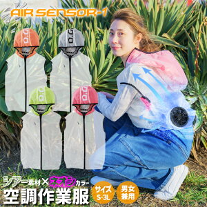 yzt@Ή  xXg 󒲍ƕŷ݁zt[ht jp XPg DR0003 GA[ZT[1 N_} fB[X Y K[fjO _ ނ AEghA X|[