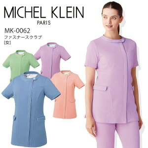 XNu  ~bVFN i[X MK-0062  h~ C[W[PA Xgb` ۉH  fB[X GXe fBJEFA OJ t ×p p MICHEL KLEIN ㎿ 