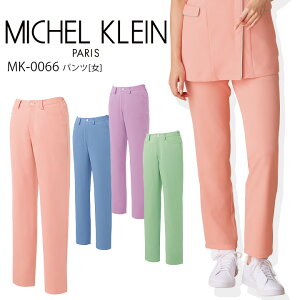 XNupc  ~bVFN i[X MK-0066  h~ C[W[PA Xgb` ۉH fB[X  GXe Y{ fBJEFA t ×p p MICHEL KLEIN