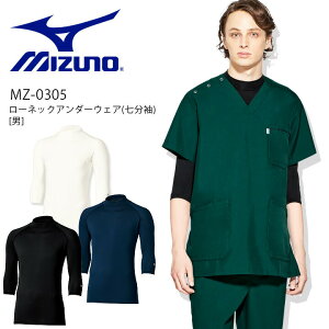 y5%OFFN[|11/1z~Ym Ci[Vc   [lbNA_[EFA Y jp MZ-0305 z Xgb` ×p Ōt NjbN a@ hC I[V[Y