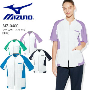 ~Ym XNu t@Xi[XNu MZ-0400 jp  h~ d  C[W[PA Xgb` jtH[ t ×p  NjbN i[X Ōt p XNu 앟