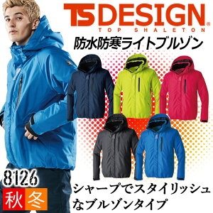 y5%OFFN[|11/1zhhu] hu] h TS-DESIGN 8126 TS DELTA h h h ۉ h h ƕ ƒ H ~ EC^[X|[c AEghA TSfUC a