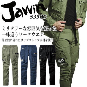 Xgb`m[^bN J[Spc WEB 53502 H~ jp Y{ Xgb` Y fB[X ƕ ƒ JAWIN d