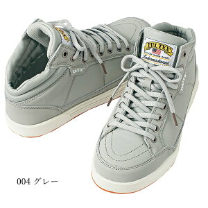 SC nCJbg  ACgX az-51633 c y  Xj[J[ nCJbg Sc ZteB[Xj[J[ EEE ƌC Y fB[X Ɨp  ~hJbg