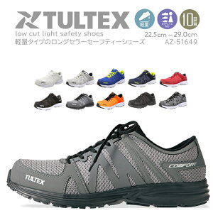 yzSC Xj[J[ az51649 y [Jbg jp  bV c EVAf Z[teB[Xj[J[ TULTEX Y fB[X ƌC yƁyACgX SCz