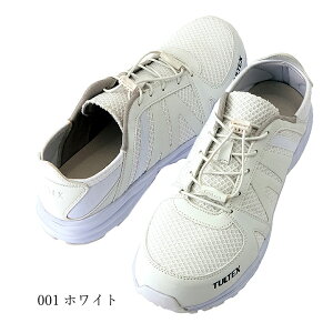 yzSC Xj[J[ [Jbg ACgX AZ51655 bV c EVAf ZteB[Xj[J[ TULTEX ʋC ^ebNX  ƌC Ɨp y