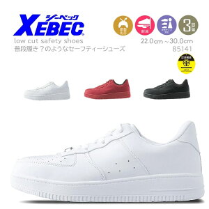 y5%OFFN[|11/1zW[xbN vXj[J[ 85141 SC Z[teB[V[Y [Jbg Ռz jp |c ϖ S RۖhL  XEBEC