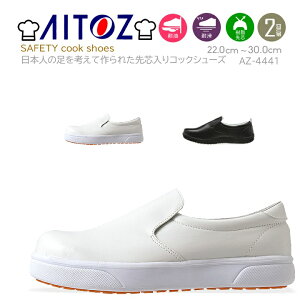 y5%OFFN[|11/1zyzRbNV[Y C az4441 S ϊ v c TULTEX ^ebNX ~[ Xg ACgXyyVWz