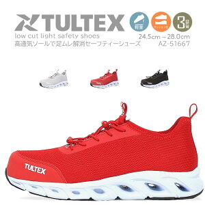 y5%OFFN[|11/1zyzSC Xj[J[ [Jbg ^ebNX az-51677 y NbV ӂ ʋC Z[teB[V[Y TULTEX Xb| fB[X Y 