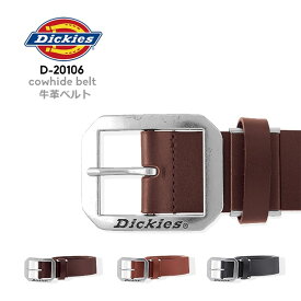 ディッキーズ ベルト 革ベルト D-20106 Dickies 牛革 メンズ レディース カジュアル スーツ ビジネス 制服 学生服 作業服 作業着