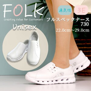 y5%OFFN[|zz11/25-26zi[XV[Y FOLK xmS jp Y fB[X tXybNi[X2 F730 Ōm Ōt  ɂ ʋC a@  bVf _炩 