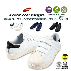 [JbgSC }WbNe[v^Cv Field Message S5172 Xj[J[^Cv ZteB[V[Y Ռz ϊ ƌC d