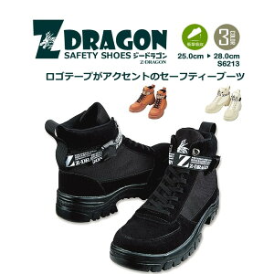 SC Xj[J[^Cv Z-DRAGON S6213 Ռz ~hJbg Jt Z[teB[V[Y ƌC d