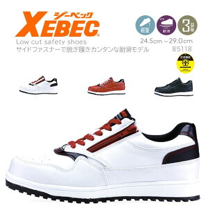SC Xj[J[ 85118  Xj[J[^Cv TCht@Xi[ ȒPE ϊ\[̗p XEBEC