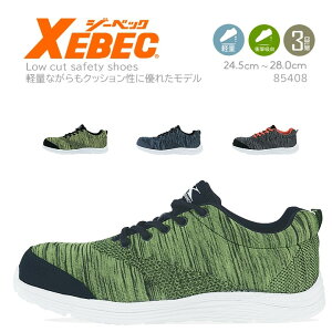 Z[teB[V[Y SC [Jbg W[xbN 85408 Ռz jp c yʃ\[ ʋC  XEBEC