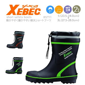 y24h5OFFN[|10/5zW[xbN SC 85711yX`[czy݌vzyނ CzyXEBECzyV[g^Cvzy˃e[vz